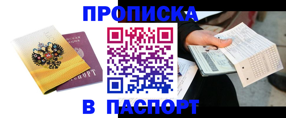 форма 3 в Рыбинске